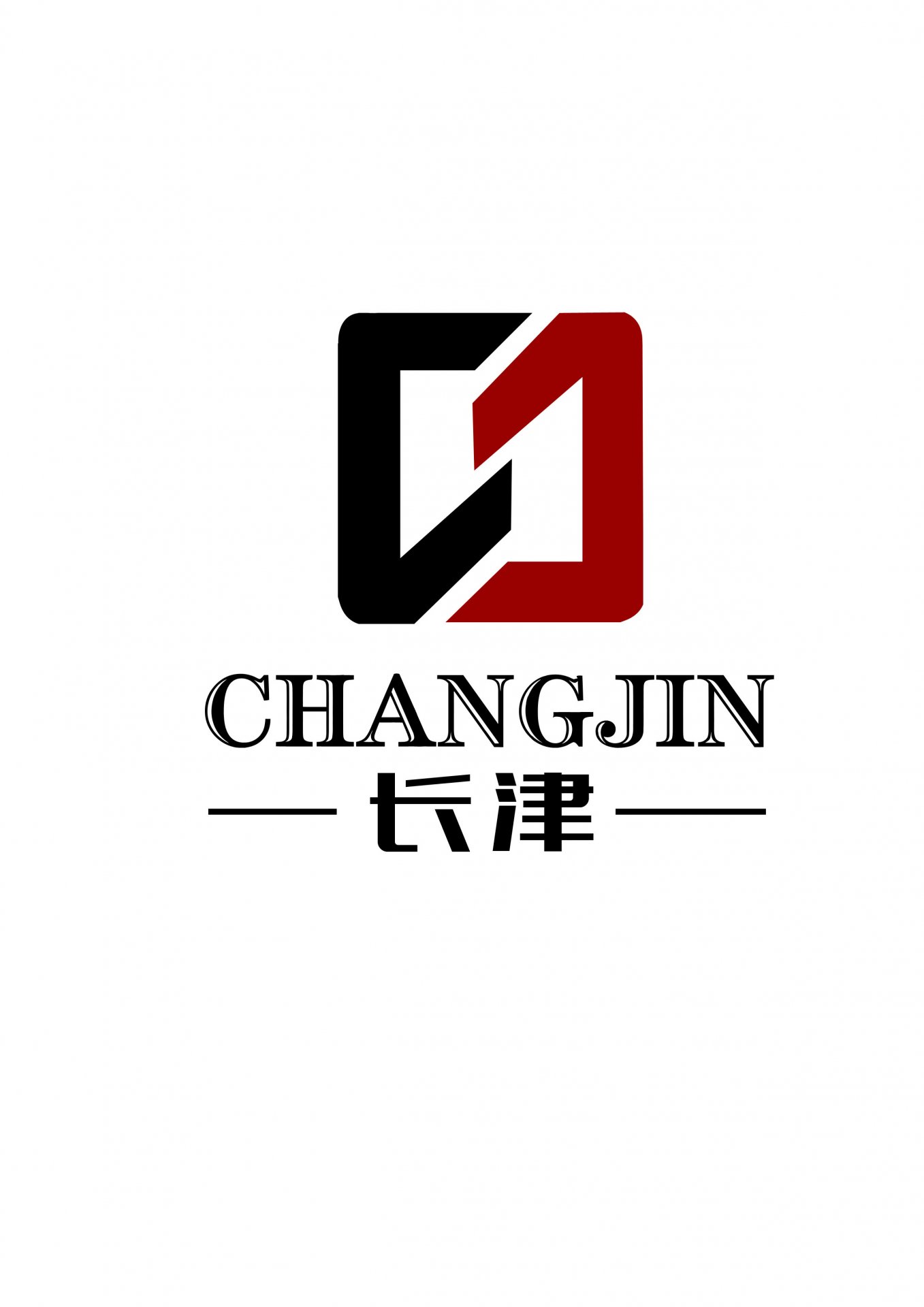 如某条暂不可用